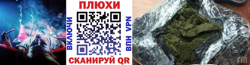 Гашиш 40% ТГК Ипатово