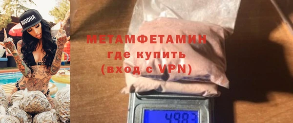 кокаин перу Дмитровск