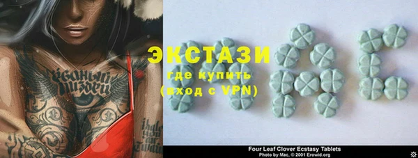 первитин Дмитров