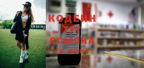 соль курить ск Дмитриев