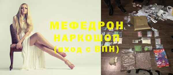 соль курить ск Дмитриев