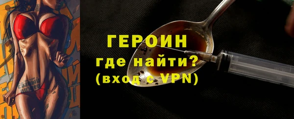 кокаин перу Дмитровск