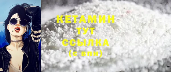 кокаин перу Дмитровск