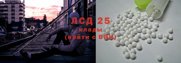 первитин Дмитров