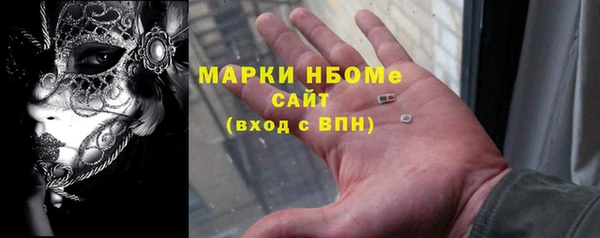 кокаин перу Дмитровск