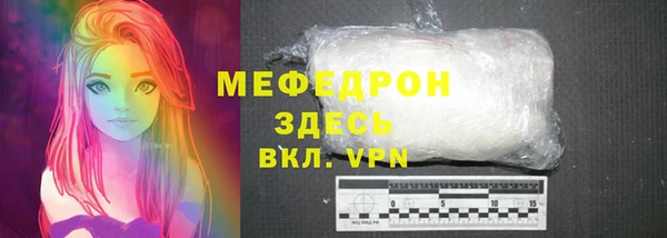 кокаин перу Дмитровск