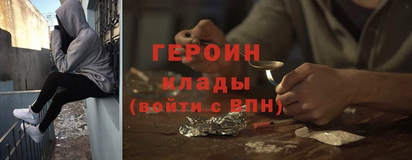 соль курить ск Дмитриев