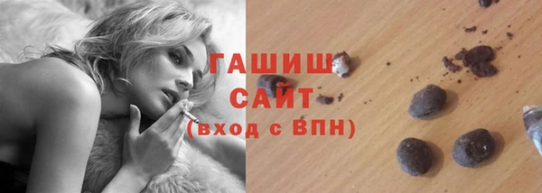 первитин Дмитров