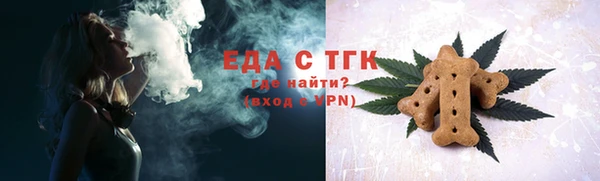 кокаин перу Дмитровск