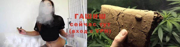 первитин Дмитров