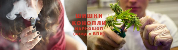 соль курить ск Дмитриев