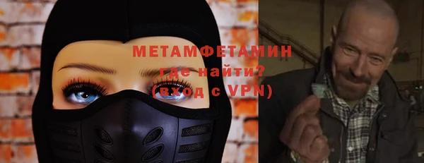 соль курить ск Дмитриев