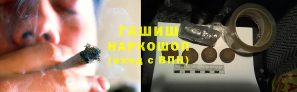 соль курить ск Дмитриев