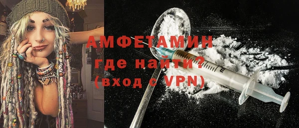 кокаин перу Дмитровск