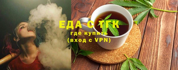 соль курить ск Дмитриев