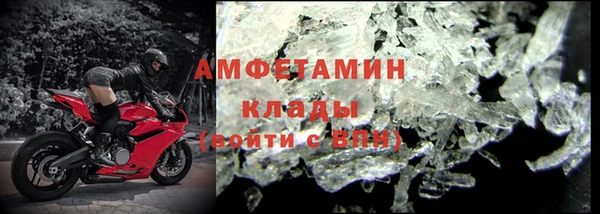 кокаин перу Дмитровск