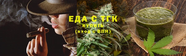соль курить ск Дмитриев