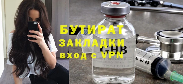 кокаин перу Дмитровск