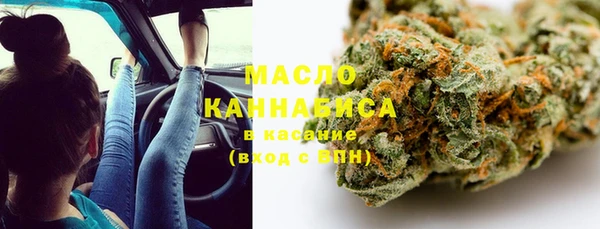 кокаин перу Дмитровск