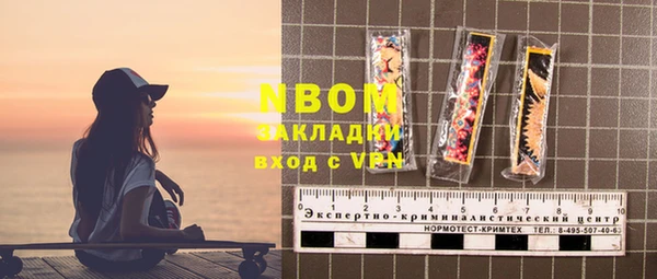 кокаин перу Дмитровск