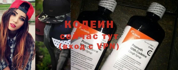 кокаин перу Дмитровск