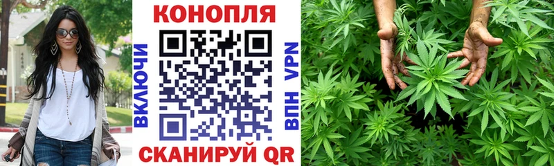 Каннабис VHQ Ипатово